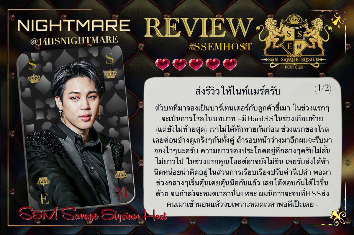 ใ
ฃCLOSEDใ
ฃ ๐บ&๐ด ๐บ๐๐๐๐๐ ๐ฌ๐๐๐๐๐๐ด tweet media