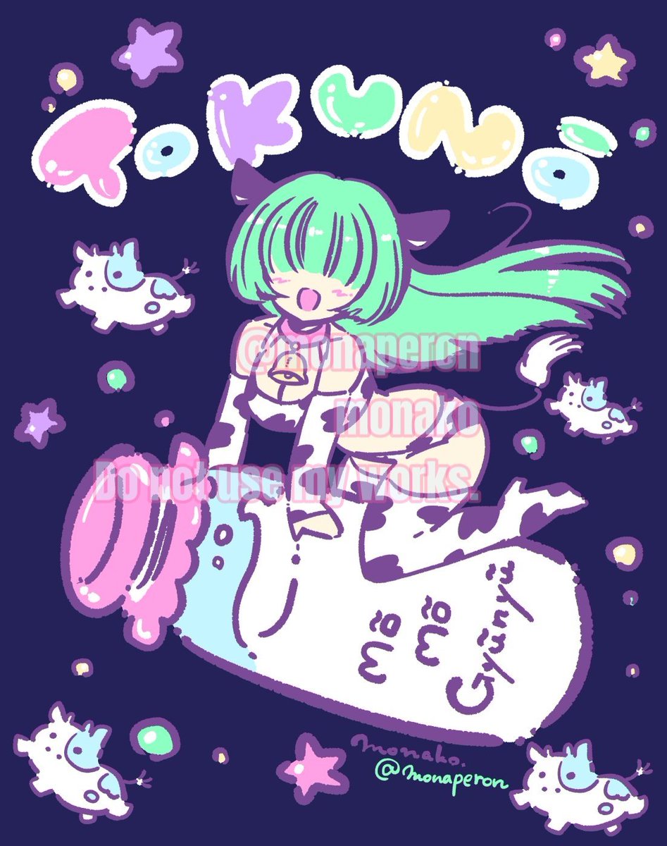 #あなたのメカクレを見せてください 
神タグの予感…!!乗るしかないこのビッグウェーブに…!🌊🏄‍♀️💦 