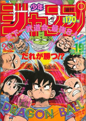 Dick Tuggerton @ Melody's Jester (@lanceehardwood) on Twitter photo 