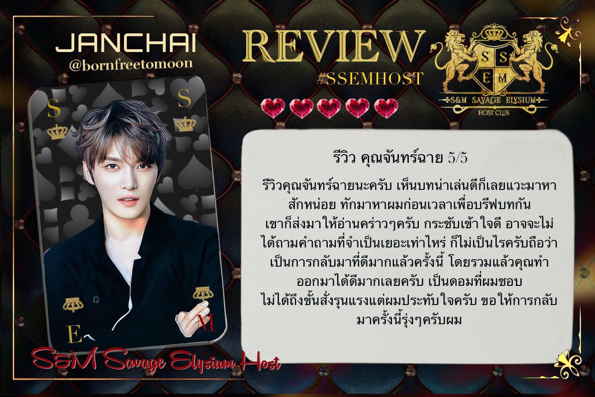 ใ
ฃCLOSEDใ
ฃ ๐บ&๐ด ๐บ๐๐๐๐๐ ๐ฌ๐๐๐๐๐๐ด tweet media