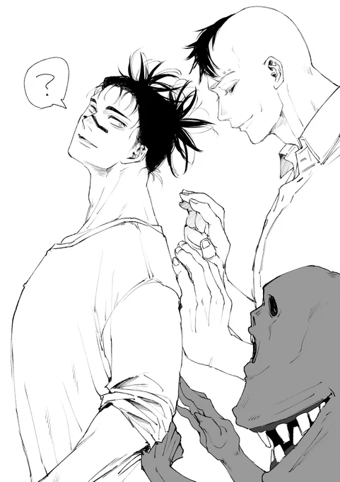 まだ来ちゃだめだよ 