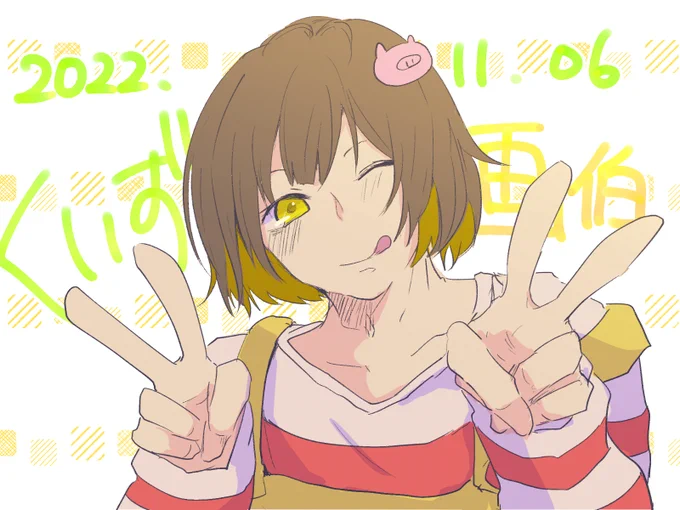 #wrwrdFA 画伯お疲れ様でした!大先生のアイコンとフリー素材()ありがとうございました!! 