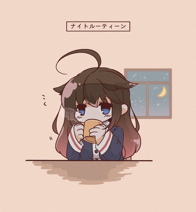 「茶髪 三日月」のTwitter画像/イラスト(新着)｜4ページ目