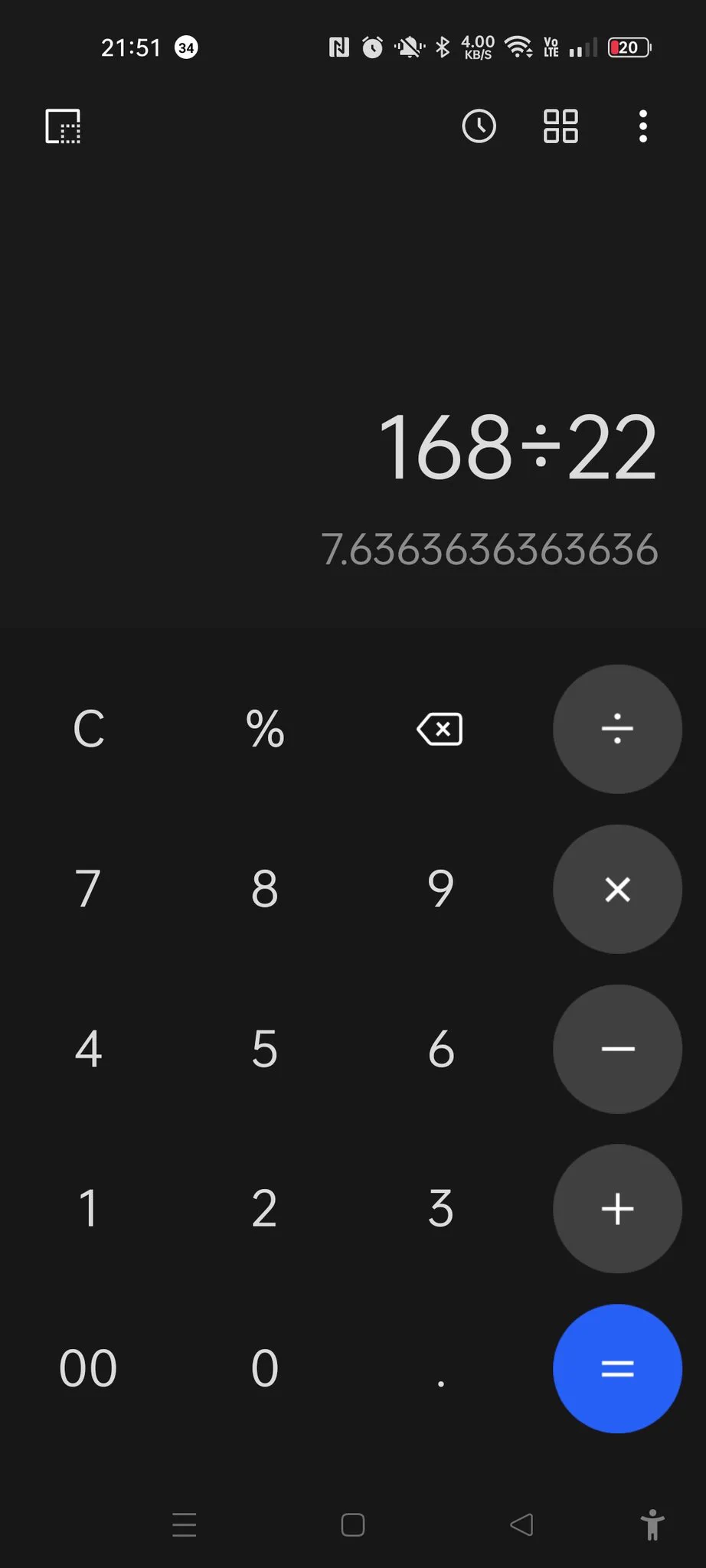 おや……？
きのこ168円なら32個は入ってるはずだが
(↑マジレスﾔﾒﾛﾔ)  