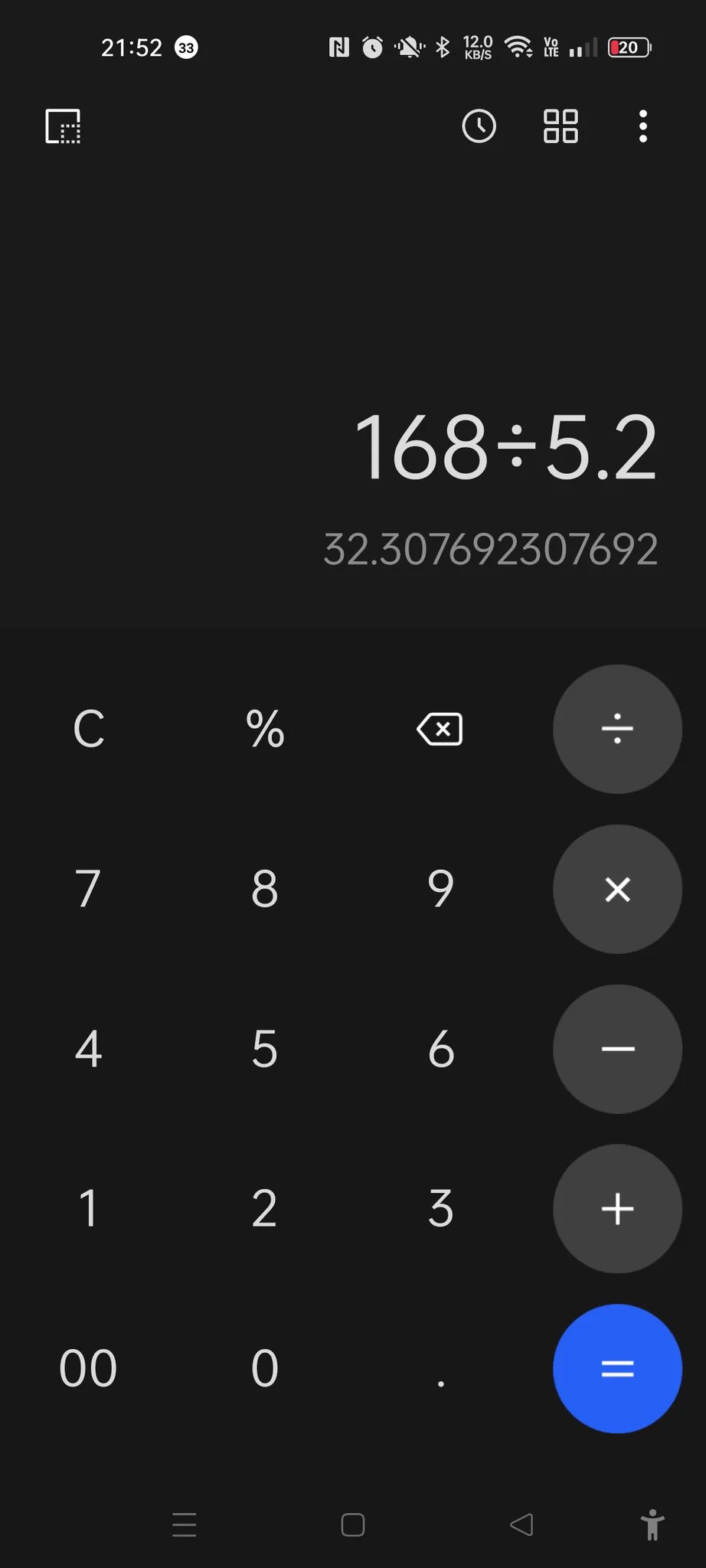 おや……？
きのこ168円なら32個は入ってるはずだが
(↑マジレスﾔﾒﾛﾔ)  