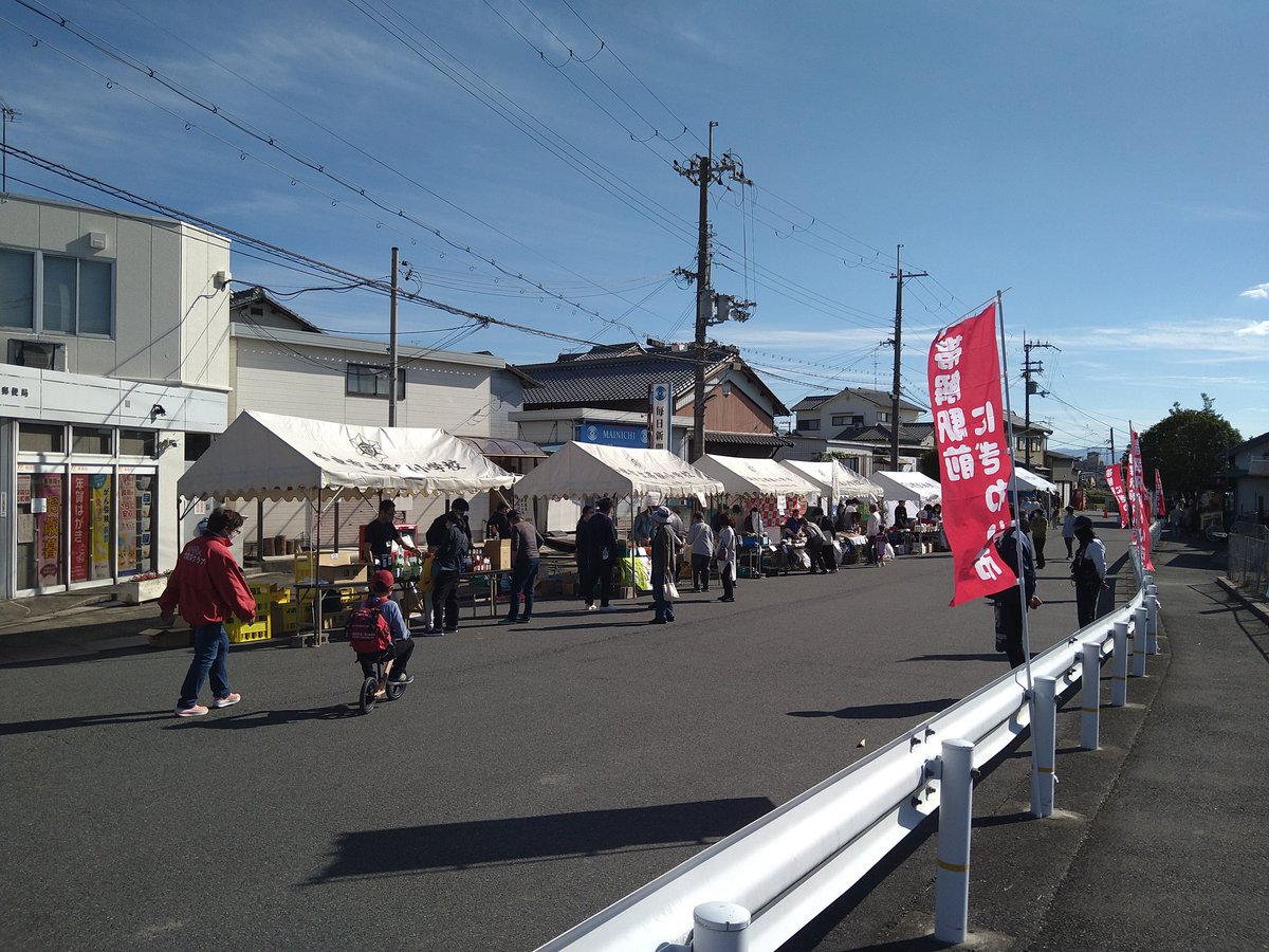 billy_juna's tweet photo. 本日、帯解駅前にぎわい市が開催されました。コロナ禍の中止を挟んで2年ぶりです。天気も良く、たくさんの方に来ていただきました。地域の産業が盛り上がる「市」になっていけたらと思います。 https://t.co/DrdYdTBx0Q