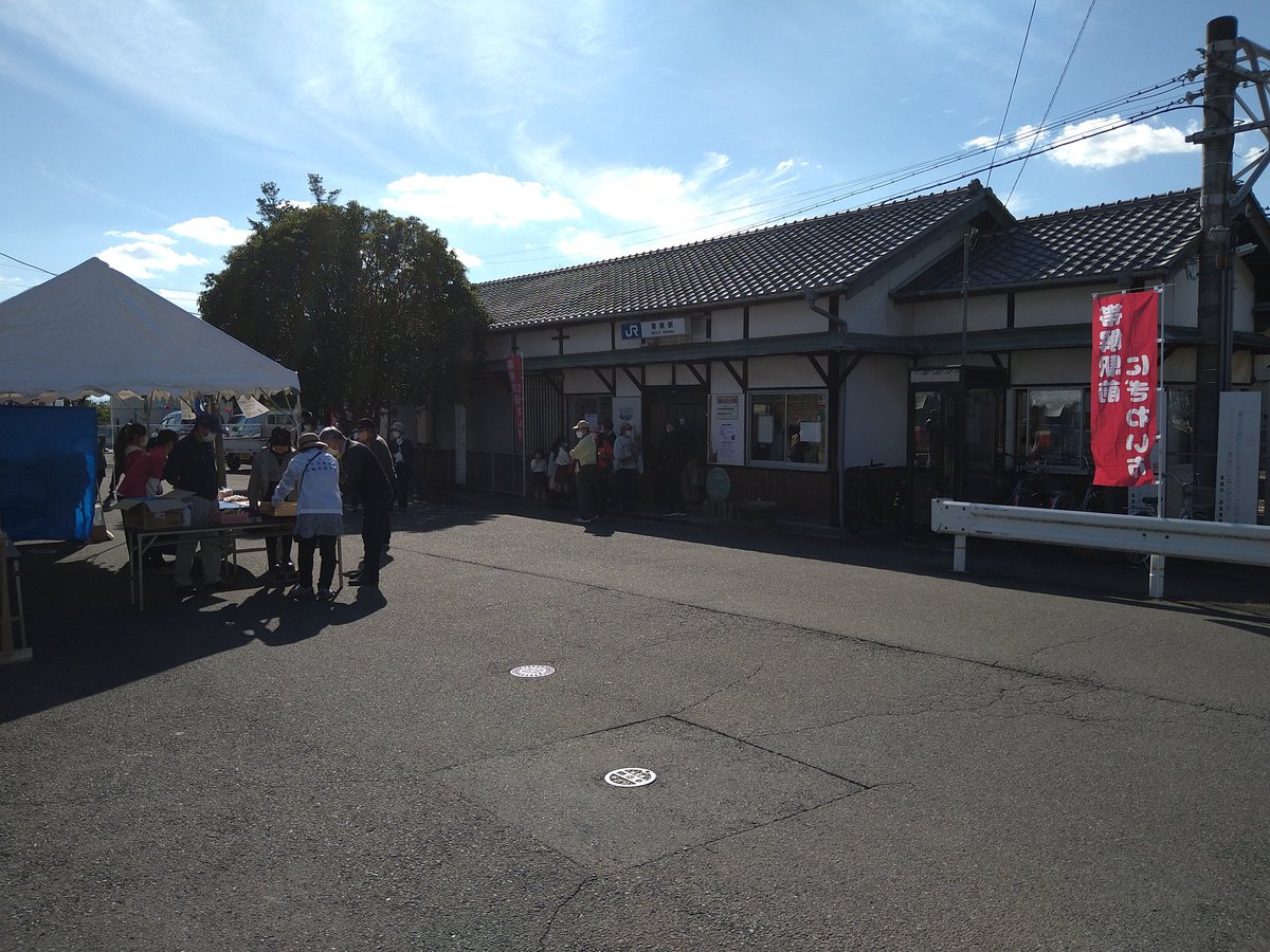 billy_juna's tweet photo. 本日、帯解駅前にぎわい市が開催されました。コロナ禍の中止を挟んで2年ぶりです。天気も良く、たくさんの方に来ていただきました。地域の産業が盛り上がる「市」になっていけたらと思います。 https://t.co/DrdYdTBx0Q