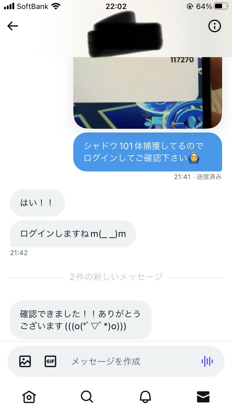 Mi0zmuexozpoum