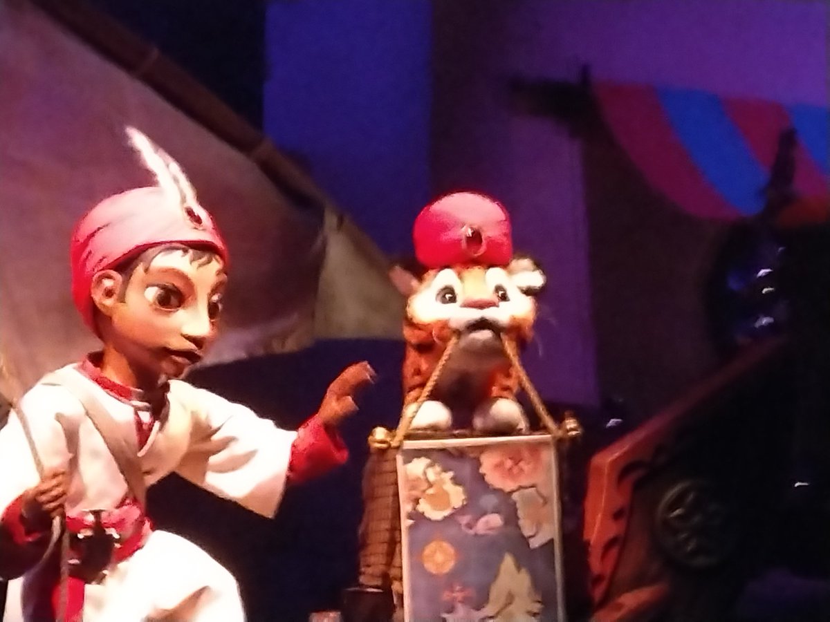 d_ChanduLove's tweet image. 