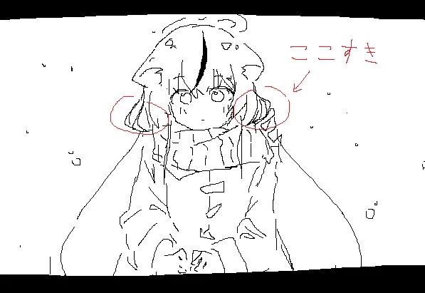 冬服

 #ブルアカ 