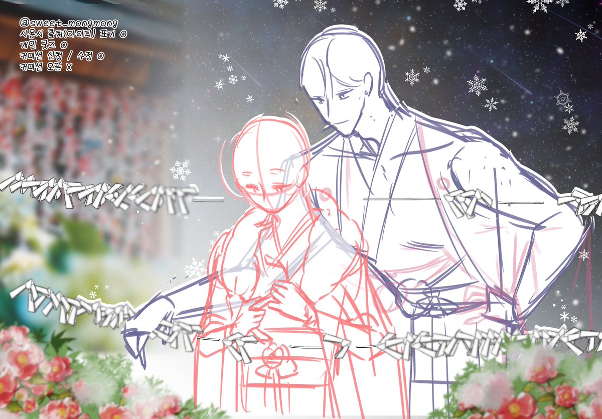 sweet_mongmong's tweet photo. 소중한 캐릭터와 함께한 그림을 완성한 기념으로 트레틀을 배포합니다. ^0^)*
여러분의 소중한 친구or연인과도 함께 해보세요!
사용료는 RT+♥
#트레틀 #트레이스 #이메레스 #몽몽_트레틀 https://t.co/3703Xah9va