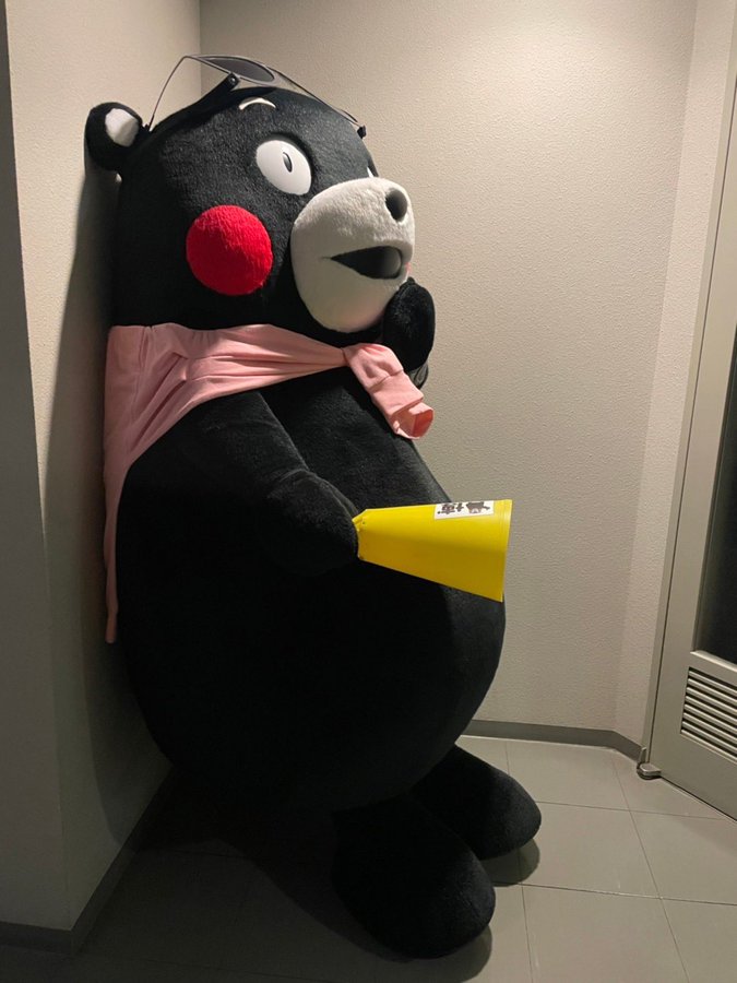 くまモンオフィシャルホームページ