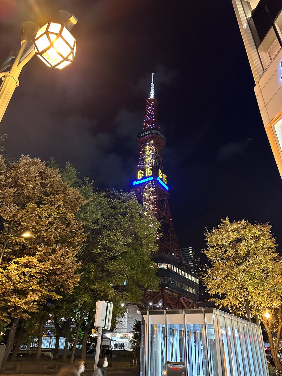 Milith_DQX's tweet photo. 札幌 https://t.co/q4JzKiPAwu