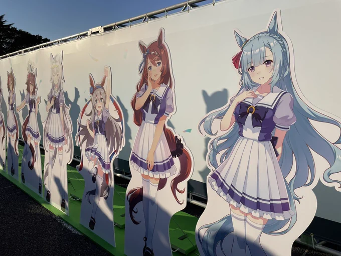 シングレ組初日最高だった 