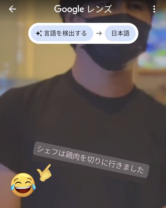 News の人気がまとめてわかる 評価や評判 感想などを1時間ごとに紹介 ついラン