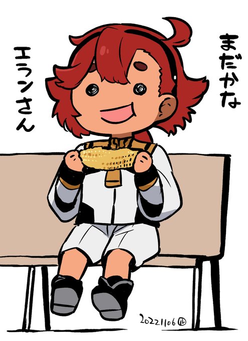 焼きとうもろこし のイラスト マンガ コスプレ モデル作品 66 件 Twoucan 焼きとうもろこし のイラスト マンガ コスプレ モデル作品 66 件 Twoucan