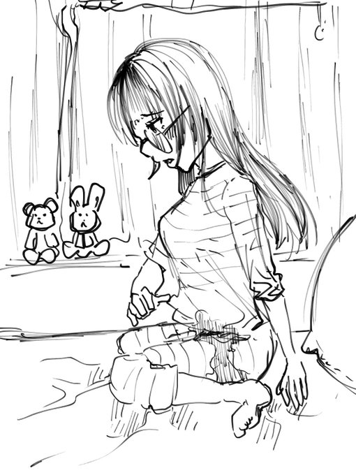 あーあ、やっちゃった…

#おしっこ 