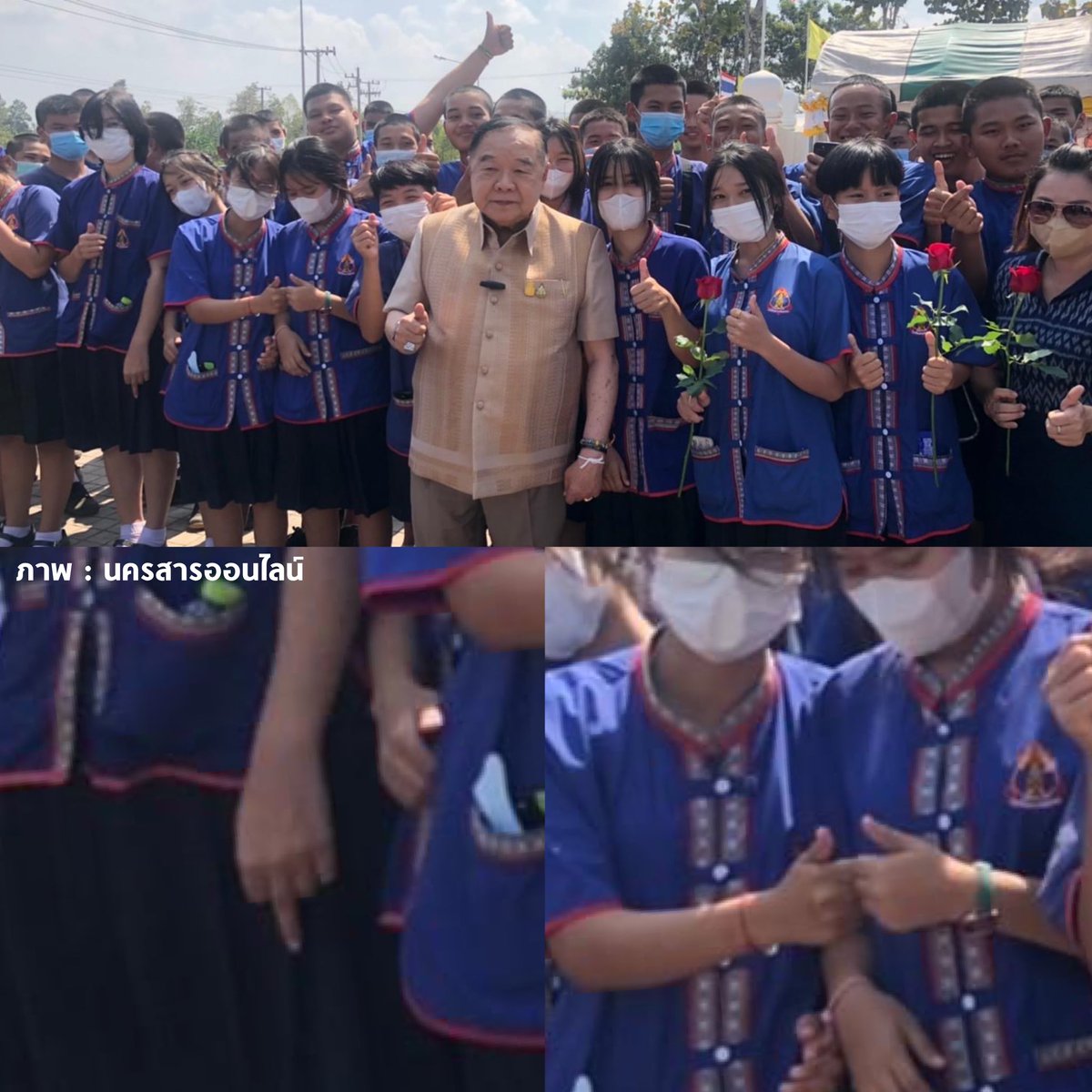 บอล ธนวัฒน์ วงค์ไชย tweet media