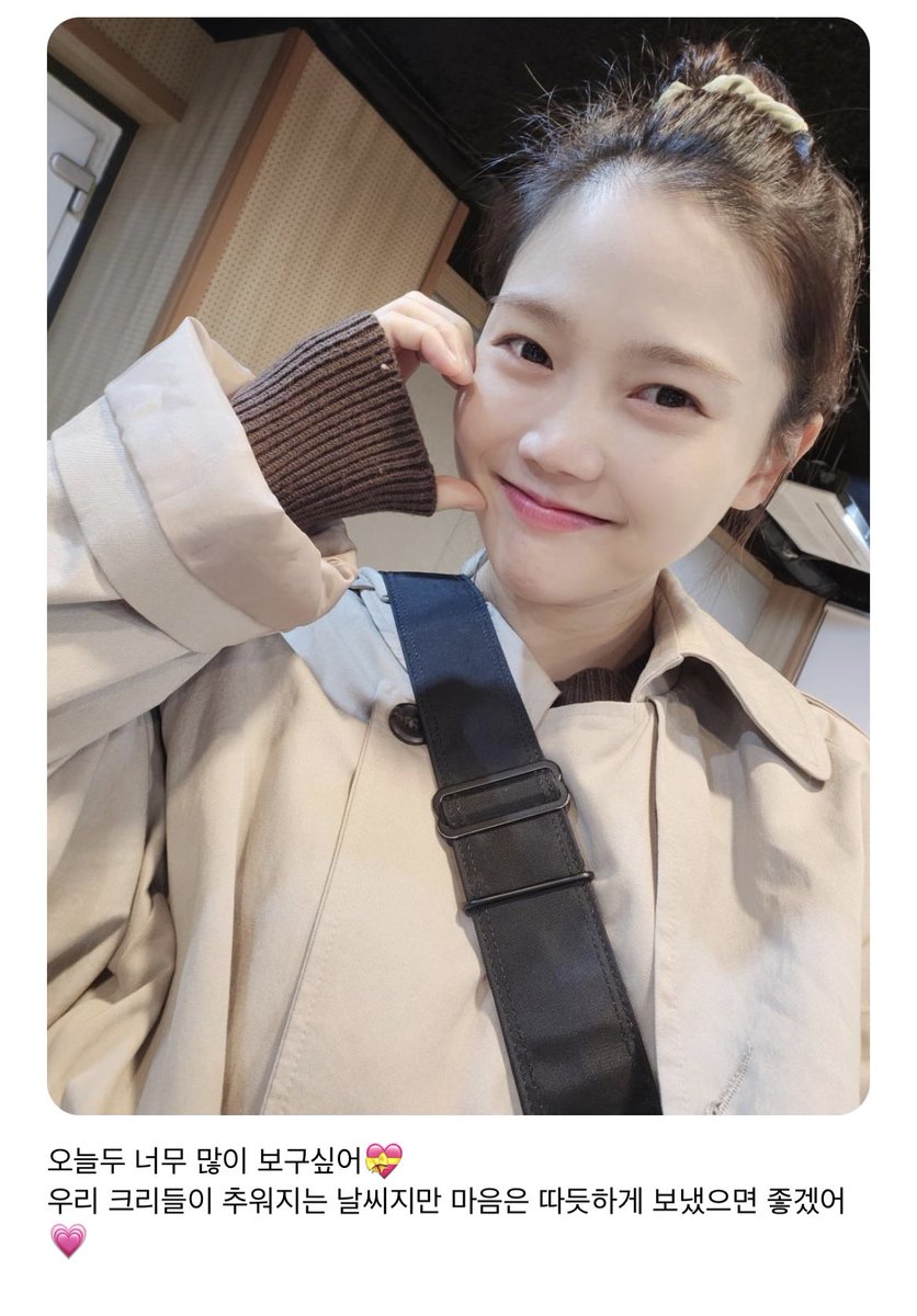 효정 아카이브 tweet media