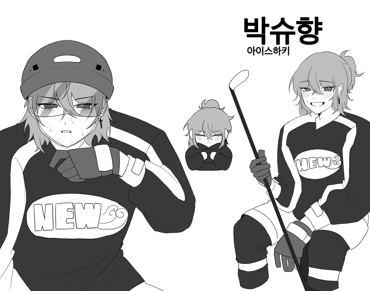 #Shu_Art #NEWWAVE #뉴웨이브

국대 뉴웹 #4

아이스하키 박슈향
(*바보같이 점을 안그리고 올려서 재업함)