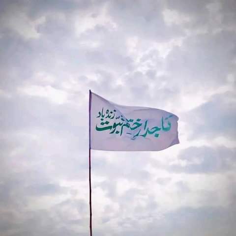 MeerHamza21's tweet photo. In the land of Faizabad, our dear Amir-ul-Mujahideen told us by chanting the slogan of the end of Prophethood.
That the slaves of Holy Prophet (PBUH) are still alive
#فیض_آبادکادردقیامت_تک_رہےگا https://t.co/zc9D11FRlu
