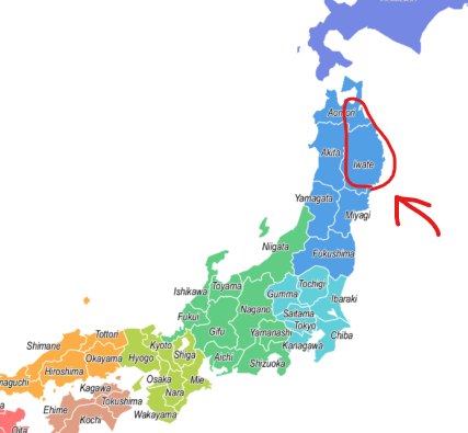 「英語 地図」のTwitter画像/イラスト(新着)