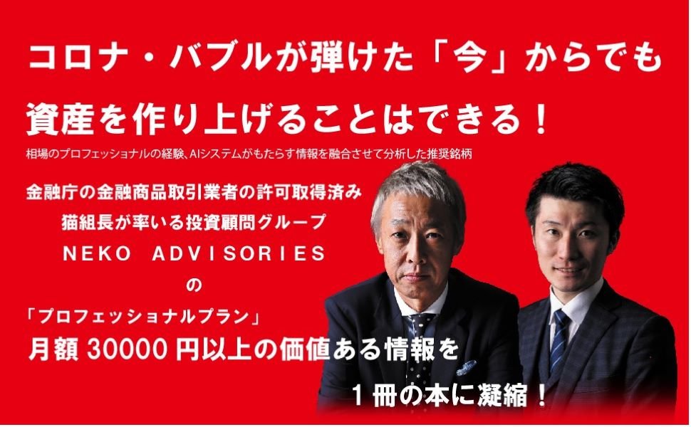 徳間書店 学芸編集部・編集企画室 on Twitter: