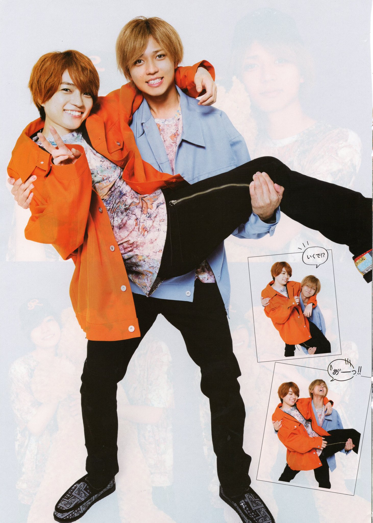 「ますぴー」king&prince写真お纏め King & Prince on X: 