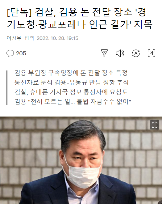 kagchon's tweet photo. 와..
어디서 본거 같은 기분이..
재방송 이라는게 너무 티난다..
싼티 난다고

데자뷰 인가?
소설의 한계인가? 🤪
- 그만 좀 돌려 써막어 이것들아 https://t.co/jbrVdcwQdT