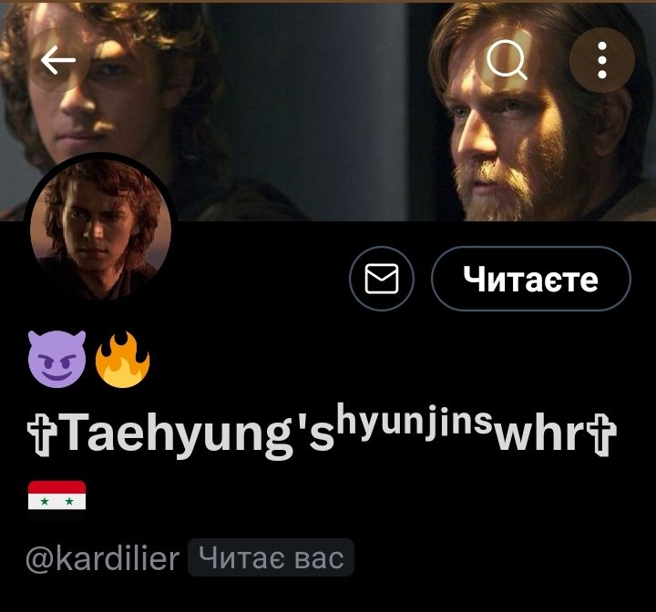 serjjim's tweet photo. фу яна праблематык🙄 https://t.co/gOK5u1m8DQ