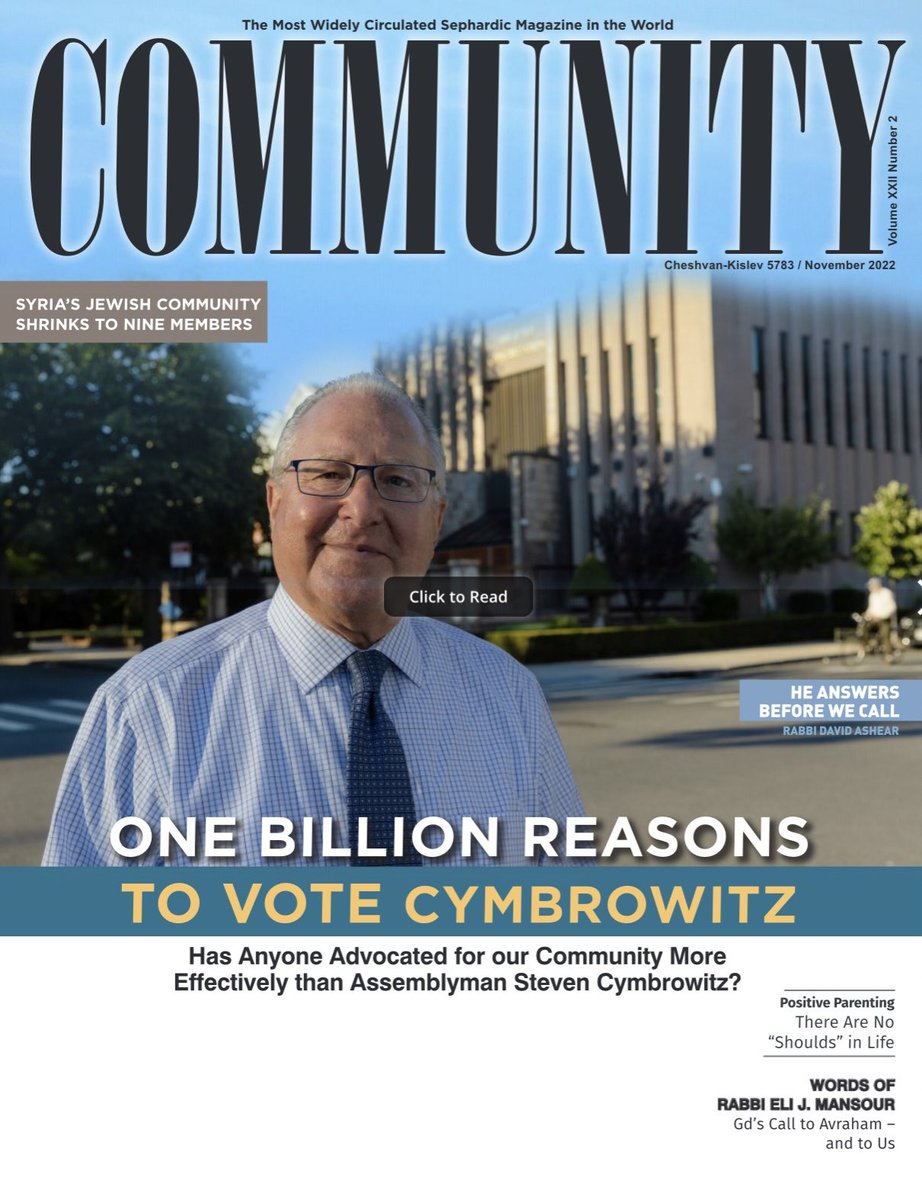 Thank you to Community magazine for highlighting the work I do for our schools, houses of worship, senior centers &amp; for our neighbors who want a safe and vibrant community. More at communitym.org/2022/11. Vote today til 5 or on Election Day from 6am - 9pm. Make your voice heard!