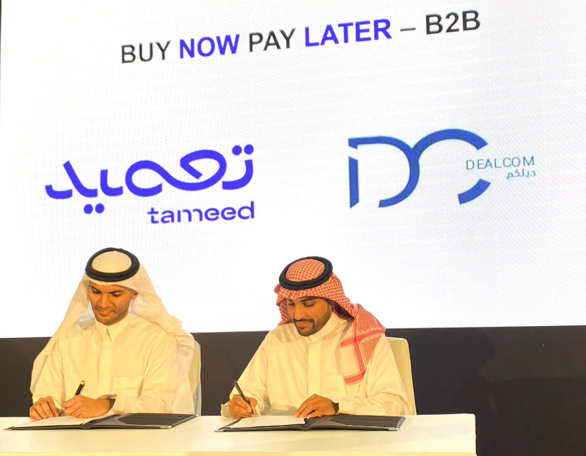 dealcom_sa's tweet photo. يسرنا الإعلان عن توقيع اتفاقية شراكة استراتيجية مع منصة تعميد @Ta3meed وذلك  لتقديم التسهيلات المالية وخدمة الدفع بالآجل لعملاء ديلكم، يمكنكم شراء مواد البناء الآن والدفع لاحقًا.

#SeamlessKSA https://t.co/5O6SFjVjtp