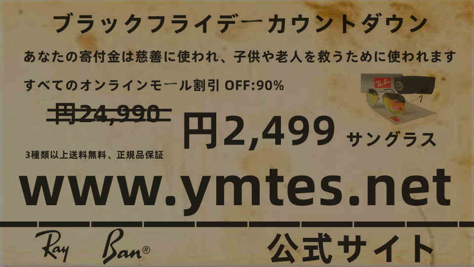 __tomona's tweet photo. https://t.co/HKYUjAsboJ  3種類以上は送料無料で家まで届けてくれます https://t.co/r1Zn1i0Cuf