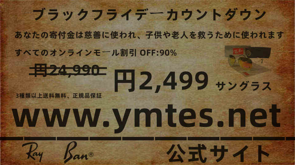 re____na902's tweet photo. https://t.co/P4ke0Ij8uX  3種類以上は送料無料で家まで届けてくれます https://t.co/VENv8erLhh