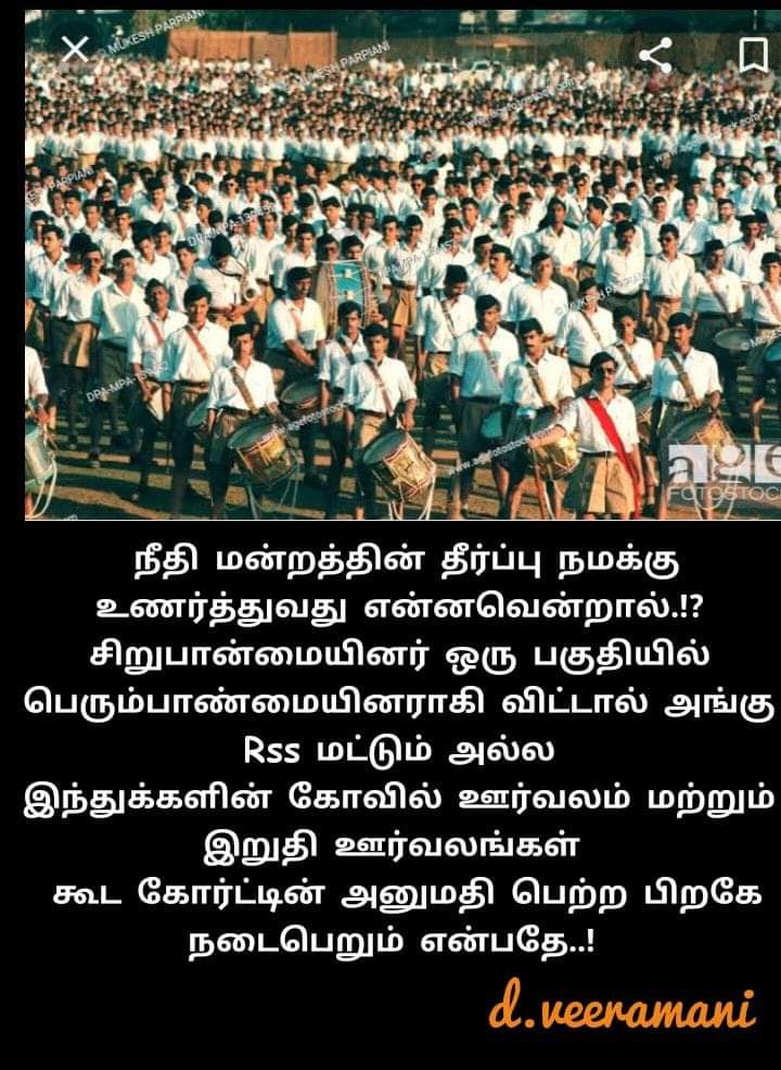antaiyar1's tweet photo. https://t.co/7VbedIjSEQ