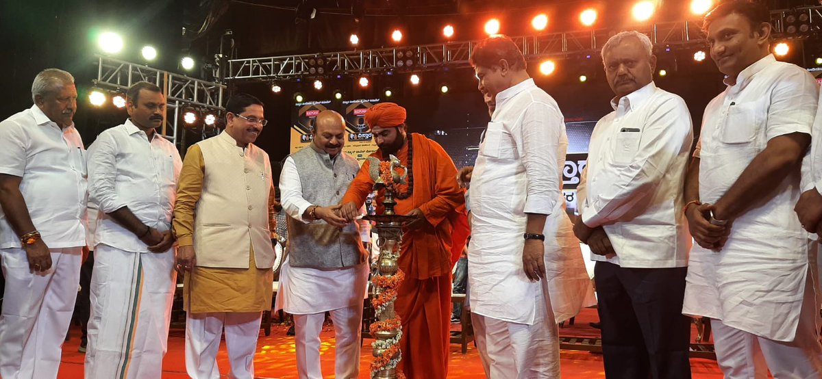 ವಿಸ್ತಾರ ಕನ್ನಡ ಸಂಭ್ರಮ

ನಮಗೂ..ನಿಮಗೂ ಹೆಮ್ಮೆಯ ಕ್ಷಣ-ನೀವೆಲ್ಲ ಬಹುದಿನಗಳಿಂದ ಕಾಯುತ್ತಿದ್ದ ವಿಸ್ತಾರ ನ್ಯೂಸ್​ ಚಾನೆಲ್​ ಅನಾವರಣ

#vistaranewslaunch #vistarakannadasambhrama #ವಿಸ್ತಾರಕನ್ನಡಸಂಭ್ರಮ #ವಿಸ್ತಾರನ್ಯೂಸ್