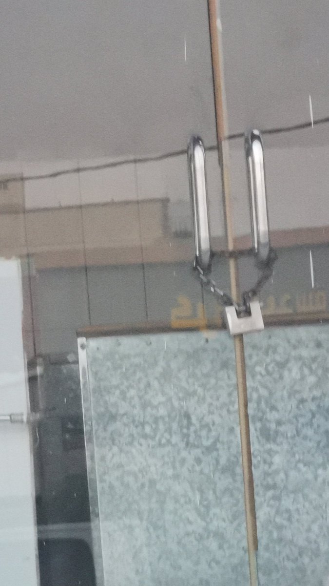 anrk1399's tweet photo. @asirmunicipal بلدية محافظة النماص تغلق مخبز وعدد٢مخابز تميس  في السرح مماتسبب في خلق ازمة خبز وتميس 
وليس هذا المأمول من البلدية فمركز السرح
يعاني دائما من التقصير في الخدمات 
رؤيا سمو ولي العهد تشير الى التطور والتوسع وليس خلق الازمات والتضييق على المواطن
بسبب سراميك او لوحة لها عشرات السنين https://t.co/9Qj6mfSE1z