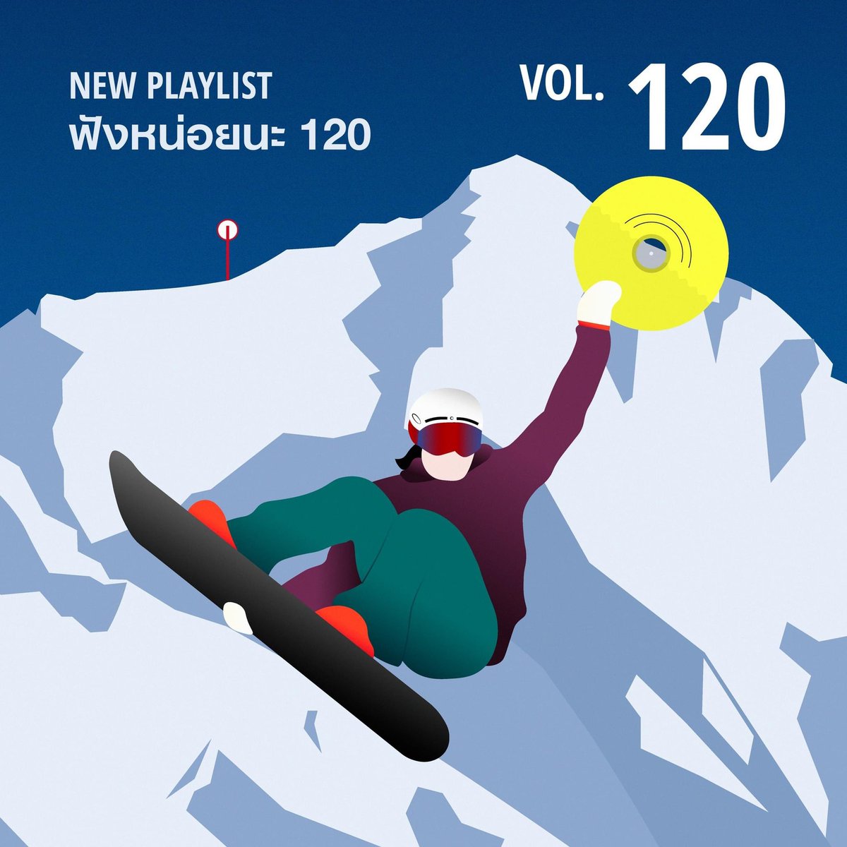 ขอบคุณฟังใจค้าบบบบ🧡🧡🧡🙏🏻🙏🏻 <a href="/hellofungjai/">FUNGJAI👂❤️ ฟังใจ</a>