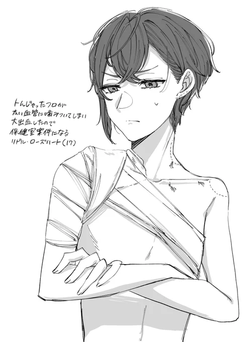 夜なのでらくがき投下
※事後(えろくない) 🦈不在の🌹🦈 
