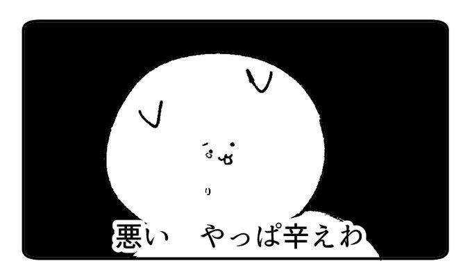 今日のガンダムを思い返して一言 