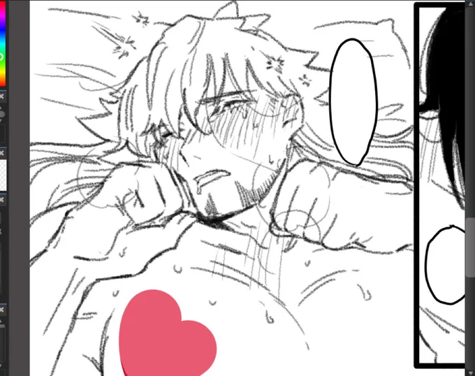 キダ🔞
あざとすぎるか? 