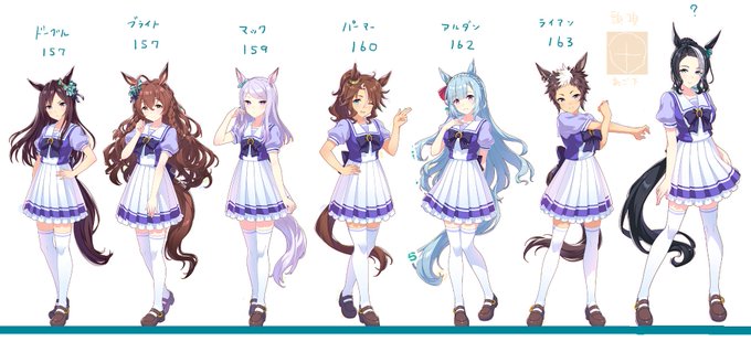 「メジロドーベル(ウマ娘) スカート」の画像/イラスト/ファンアート(新着)｜2ページ目