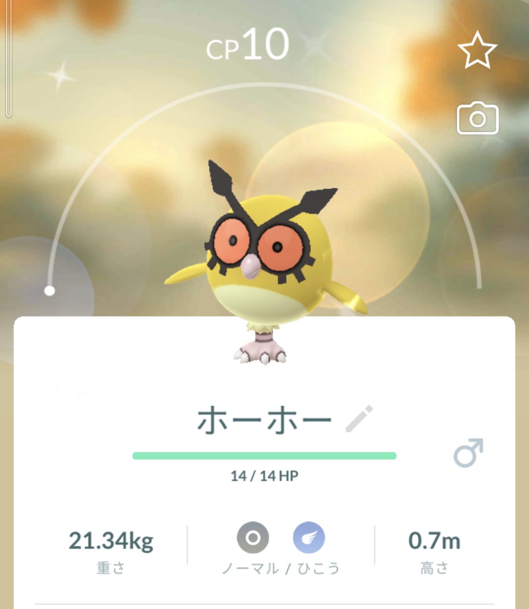 Xoprfgoliu70em