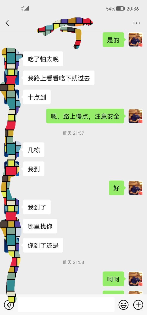 cc221434's tweet photo. 不是不在
而是一直都在
需要按摩的可以联系！ https://t.co/vkSR6Qiwps