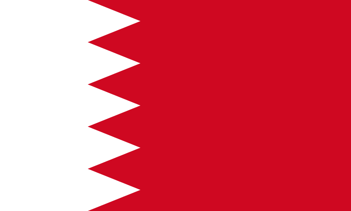 Today is the national day of Bahrain. Bahrain is considered to be the first post-oil state in the Persian Gulf.
