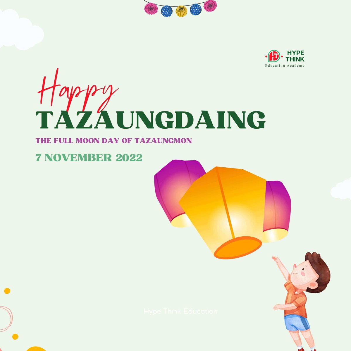 Hype Think Education (@hypethink) on Twitter photo "Happy Tazaungdaing Day 2022"
ဒီကနေ့ကျရောက်တဲ့ တန်တောင်မုန်းလပြည့်နေ့ (သာမညဖလအခါတော်နေ့)မှာ အားလုံးကိုယ်စိတ်နှစ်ဖြာ ကျန်းမာချမ်းသာကြဖို့ <a href="/HypeThink/">Hype Think Education</a> မိသားစုမှ ဆုတောင်းမေတ္တာပို့သလိုက်ပါတယ်။ 🙏🏻 hypethinkeducation.com/blog/happy-taz… "Happy Tazaungdaing Day 2022"
ဒီကနေ့ကျရောက်တဲ့ တန်တောင်မုန်းလပြည့်နေ့ (သာမညဖလအခါတော်နေ့)မှာ အားလုံးကိုယ်စိတ်နှစ်ဖြာ ကျန်းမာချမ်းသာကြဖို့ <a href="/HypeThink/">Hype Think Education</a> မိသားစုမှ ဆုတောင်းမေတ္တာပို့သလိုက်ပါတယ်။ 🙏🏻 hypethinkeducation.com/blog/happy-taz…