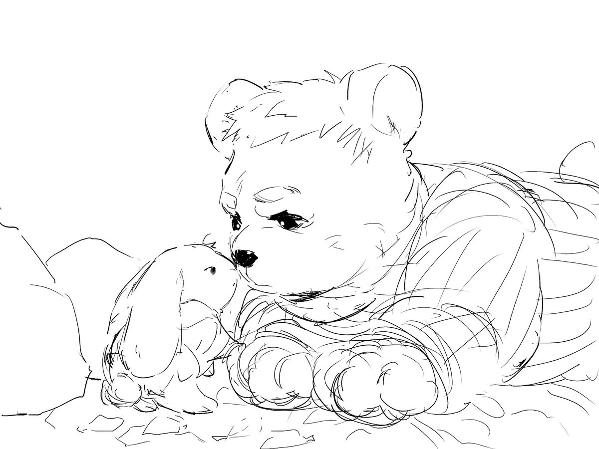 🥺
