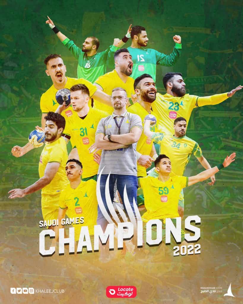 الذهب للذهب الف مبروووووووووك <a href="/Khaleejclub/">نادي الخليج السعودي</a> <a href="/Alaa490/">علاء الهمل‏ || Alaa Alhamal</a>