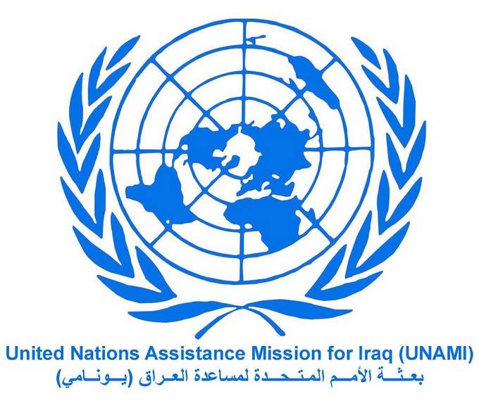 🌟 Amazing opportunity! @UNIraq is looking for an Advisor (P4) to advance work on the linkages between climate change, peace and security in Iraq. Apply before  18 Nov.  careers.un.org/lbw/jobdetail.… #ClimateSecurityMechanism