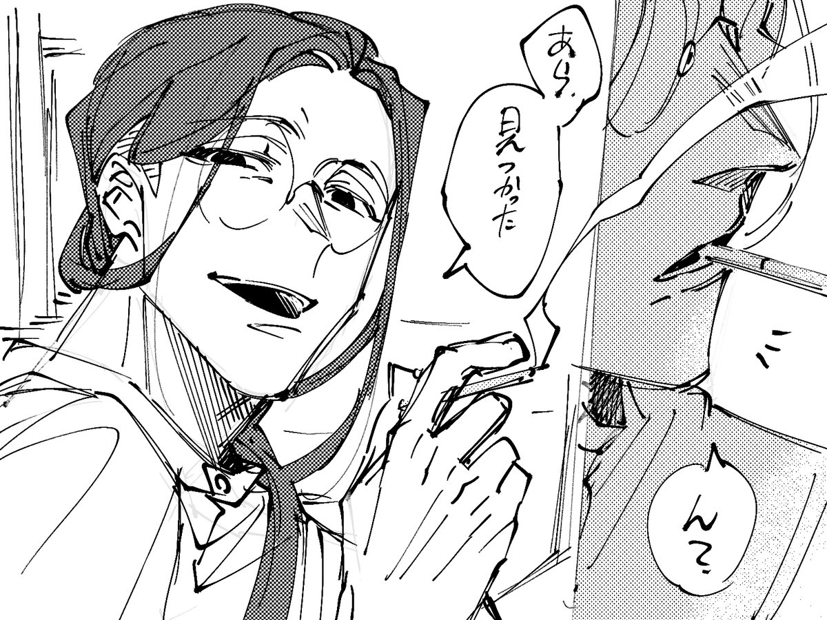 @CL_ARCN 
たまに隠れてタバコ吸ってるアレク https://t.co/nPU1jvDhNh